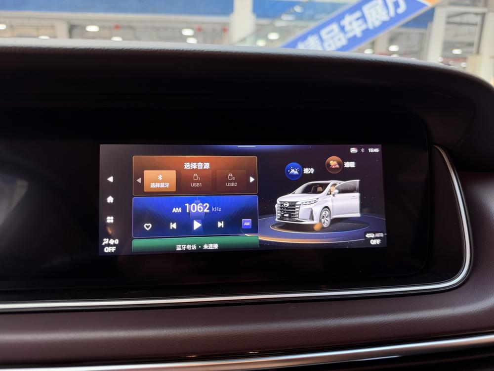 GAC Trumpchi Trumpchi M6