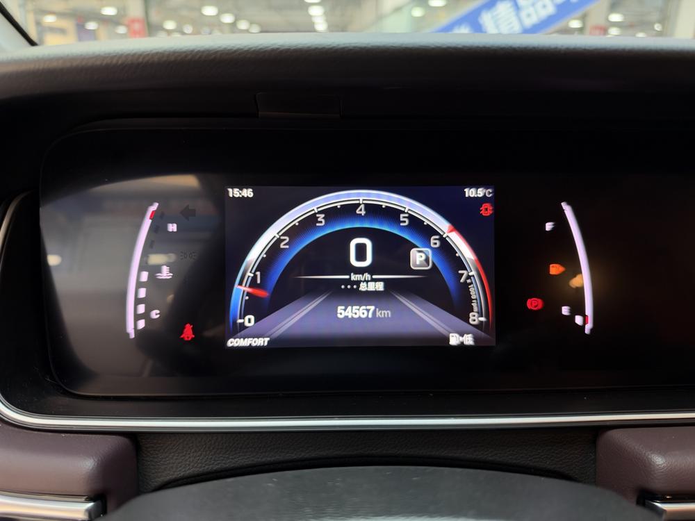 GAC Trumpchi Trumpchi M6