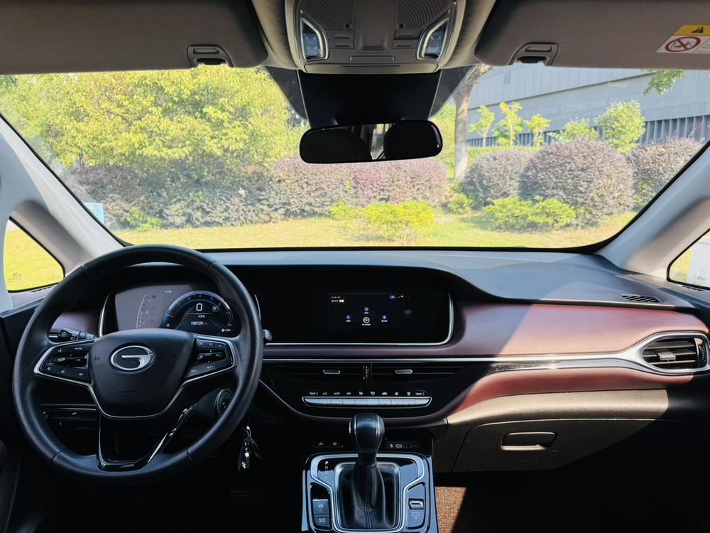 GAC Trumpchi Trumpchi M6