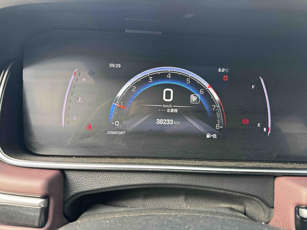 GAC Trumpchi Trumpchi M6