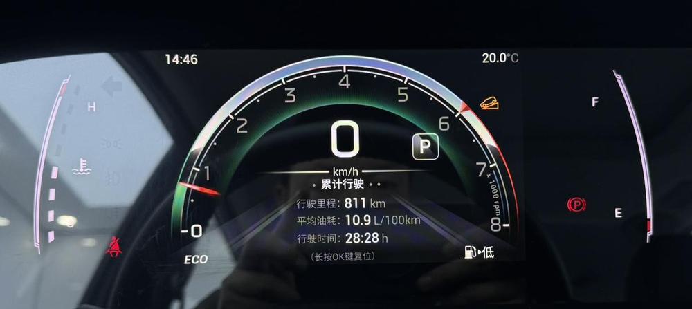 GAC Trumpchi Trumpchi M6