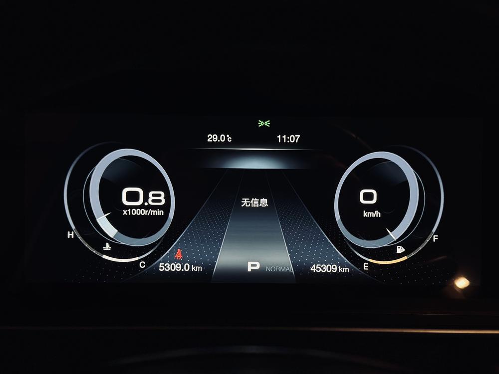 GAC Trumpchi Trumpchi M6