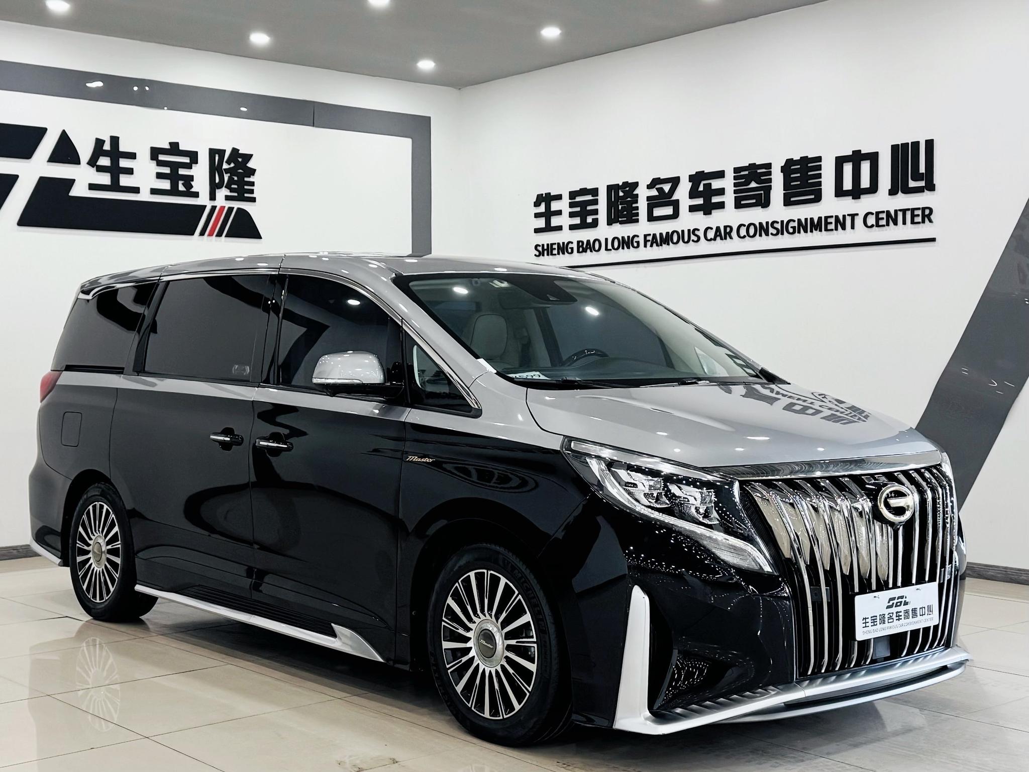 GAC Trumpchi Trumpchi M8