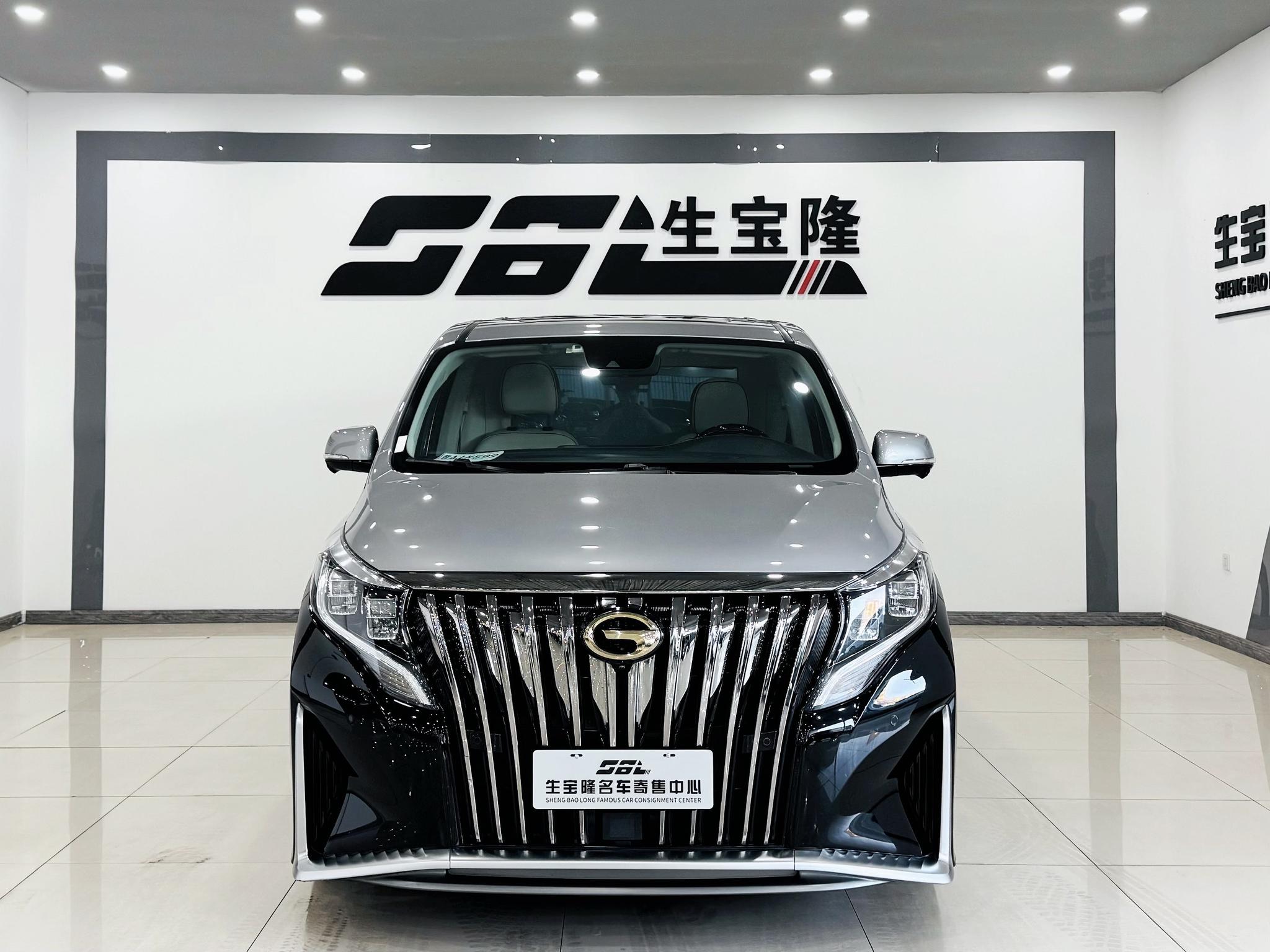 GAC Trumpchi Trumpchi M8