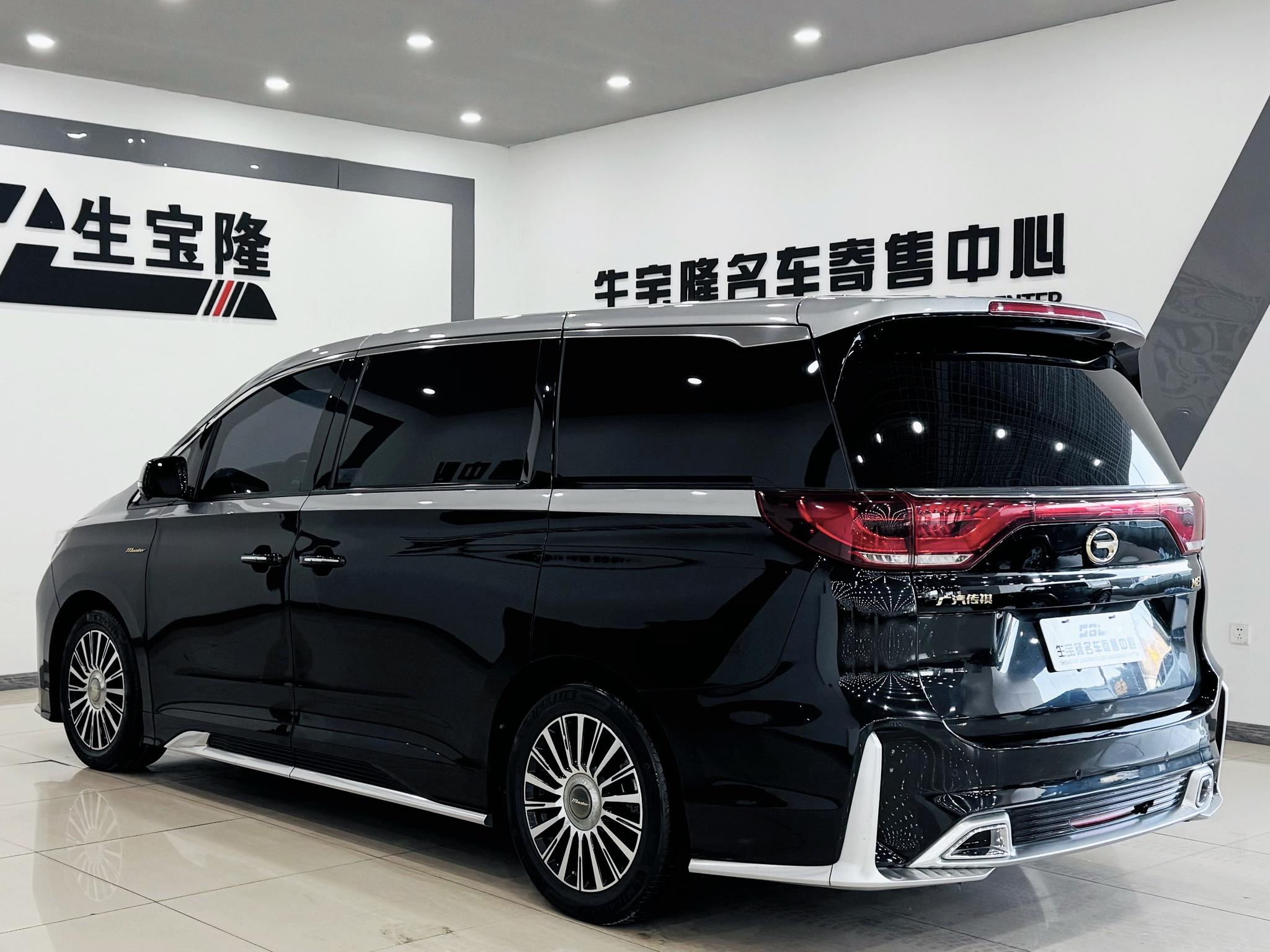 GAC Trumpchi Trumpchi M8