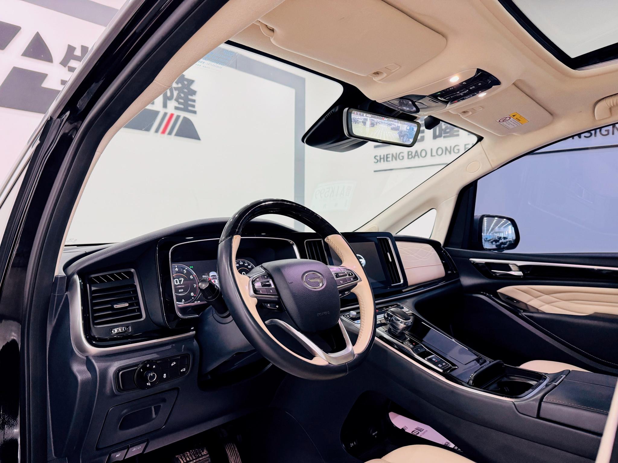 GAC Trumpchi Trumpchi M8