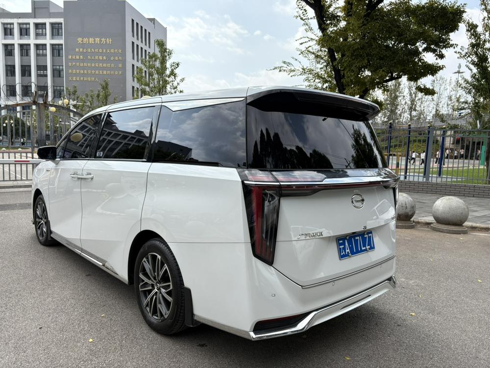 GAC Trumpchi Trumpchi M8