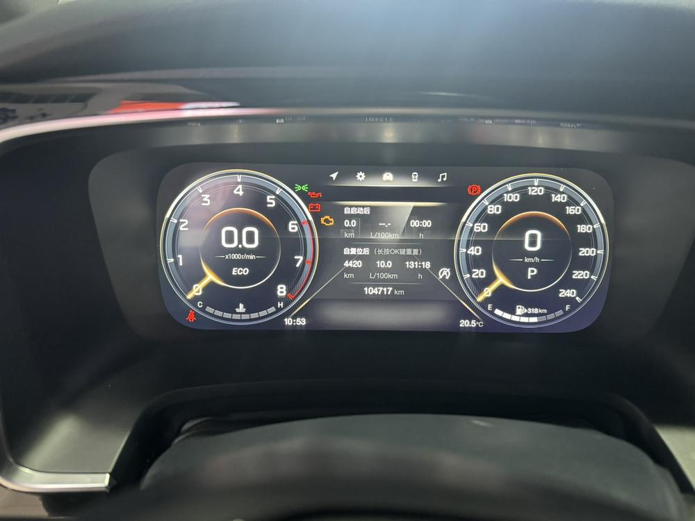 GAC Trumpchi Trumpchi M8