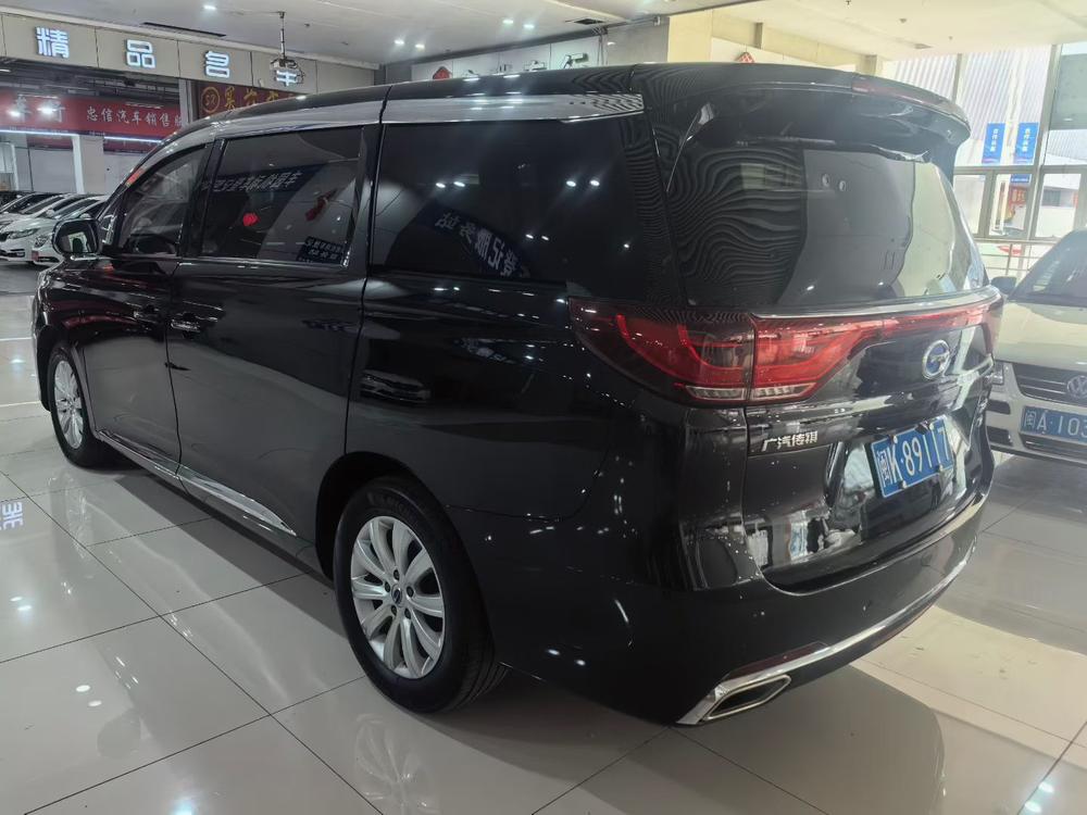 GAC Trumpchi Trumpchi M8