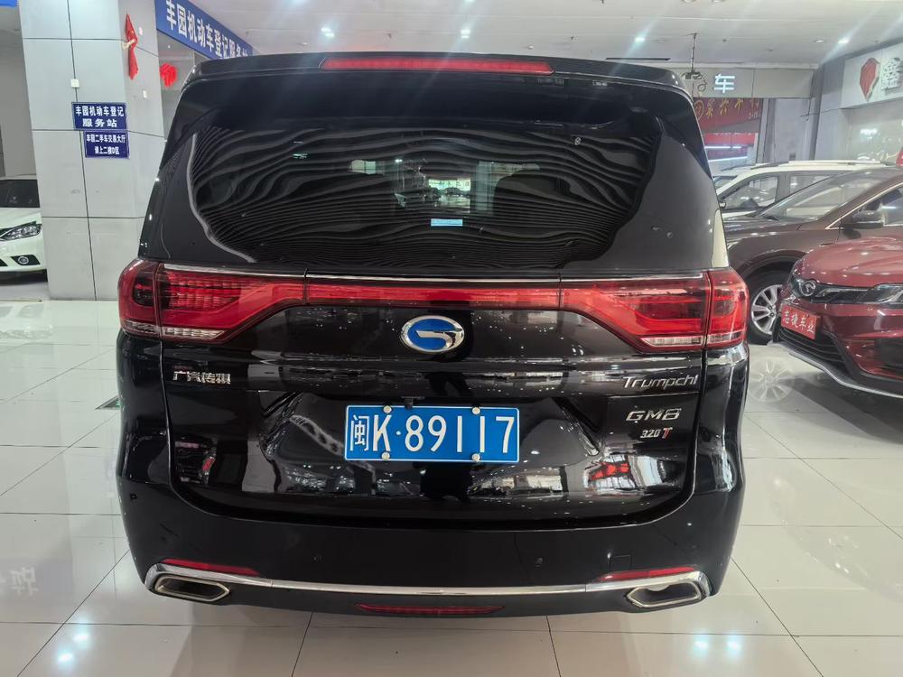 GAC Trumpchi Trumpchi M8