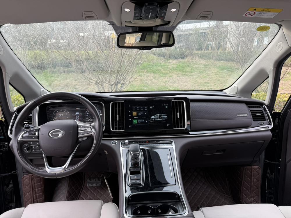 GAC Trumpchi Trumpchi M8