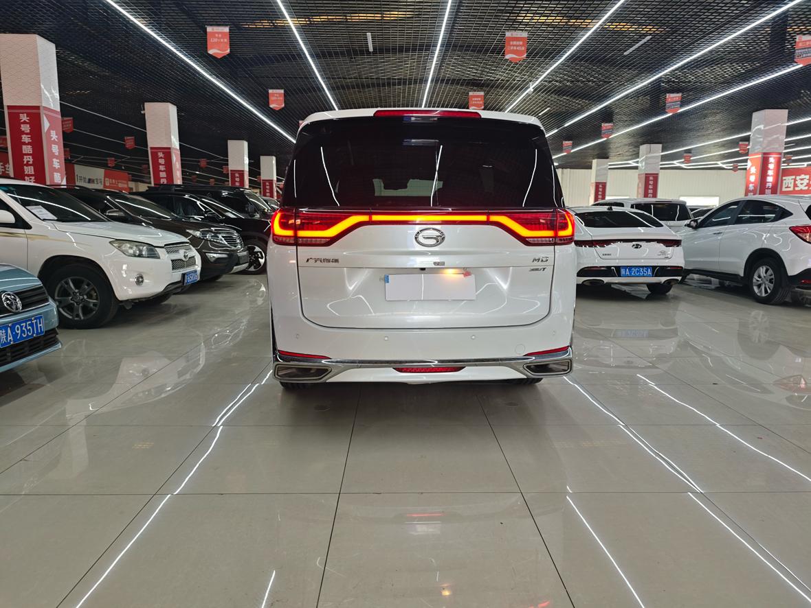 GAC Trumpchi Trumpchi M8