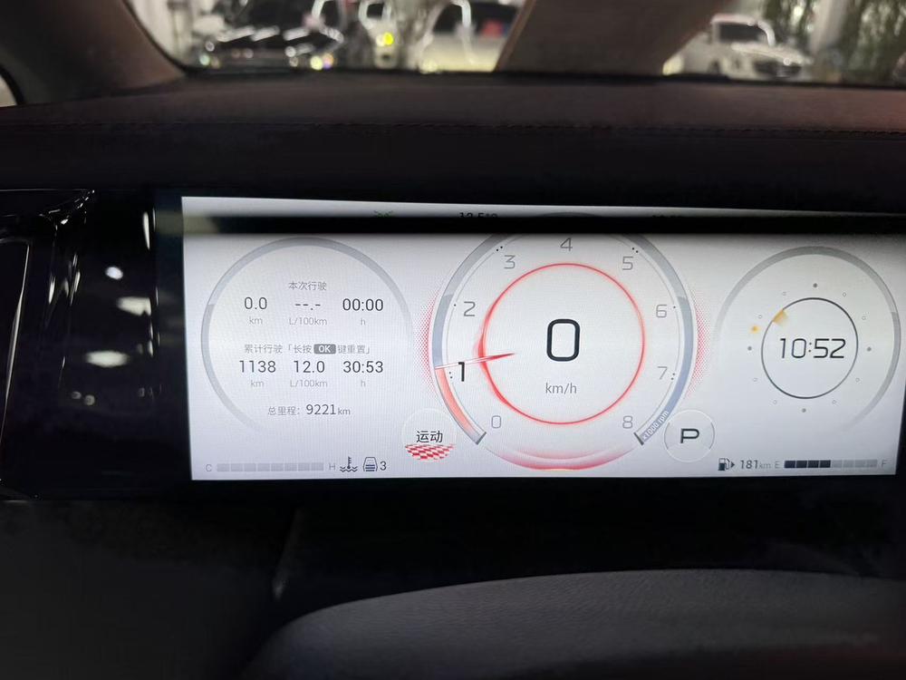 GAC Trumpchi Trumpchi M8
