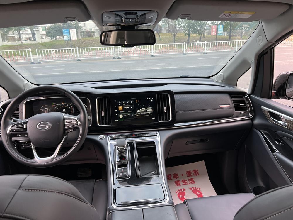 GAC Trumpchi Trumpchi M8