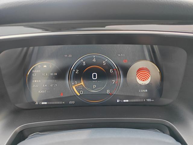 GAC Trumpchi Trumpchi M8