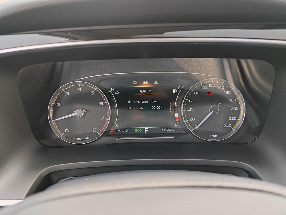 GAC Trumpchi Trumpchi M8