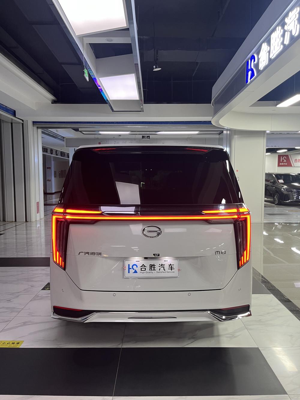 GAC Trumpchi Trumpchi M8