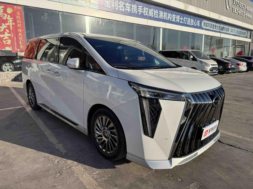 GAC Trumpchi Trumpchi M8