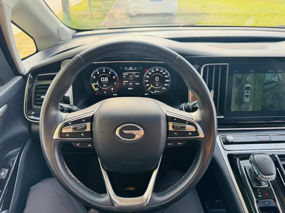 GAC Trumpchi Trumpchi M8