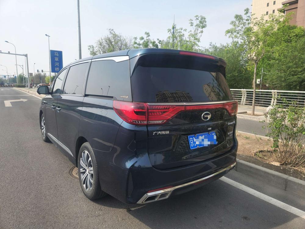 GAC Trumpchi Trumpchi M8