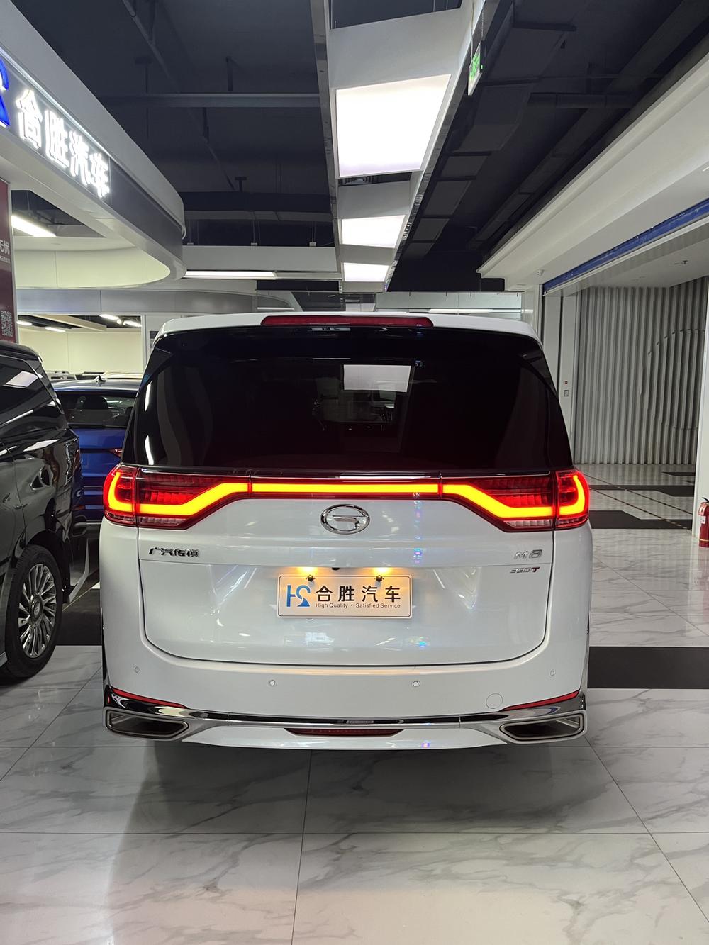 GAC Trumpchi Trumpchi M8