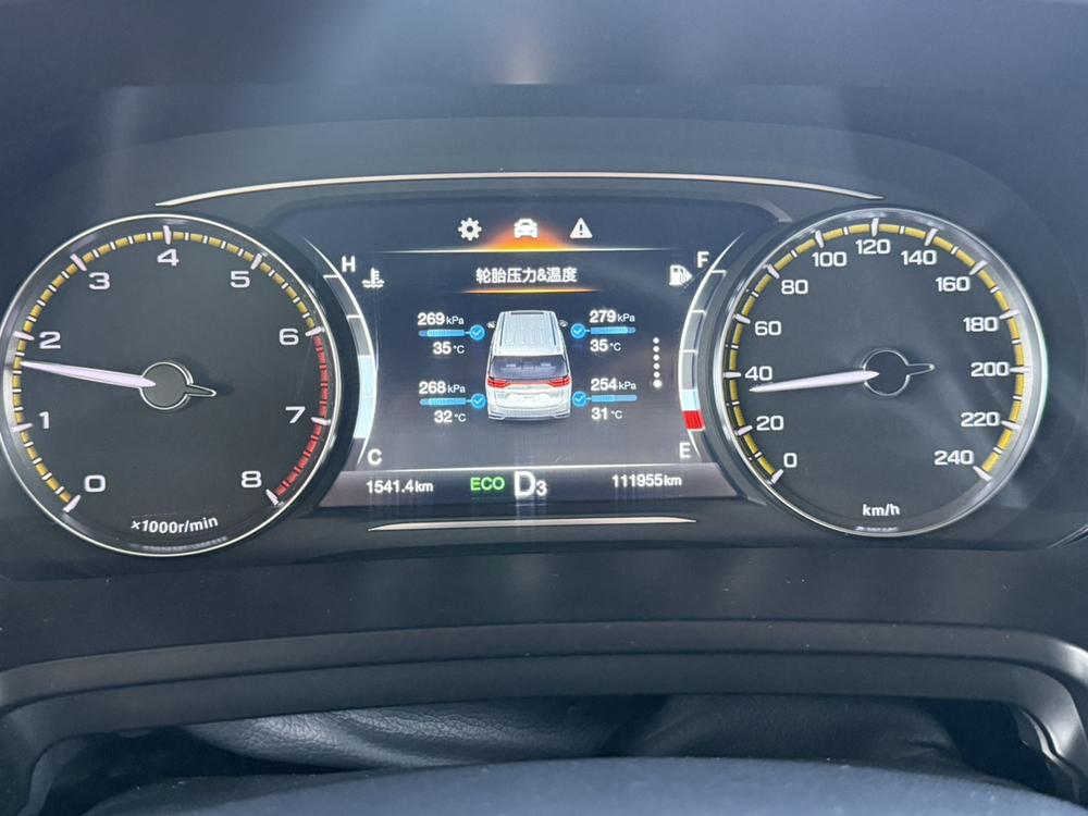 GAC Trumpchi Trumpchi M8