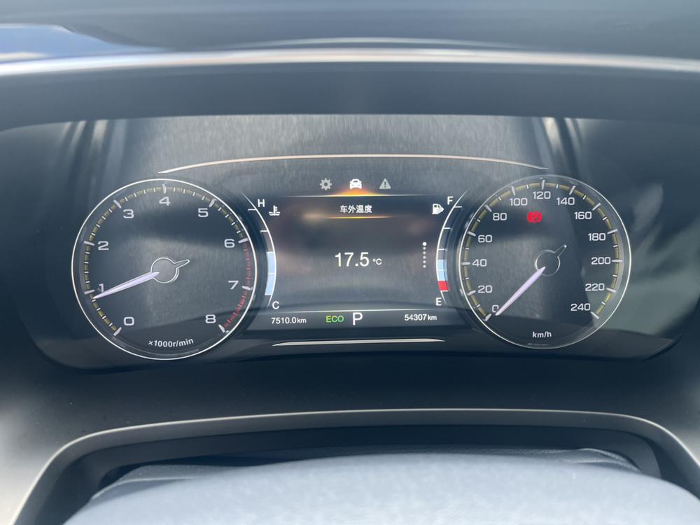 GAC Trumpchi Trumpchi M8