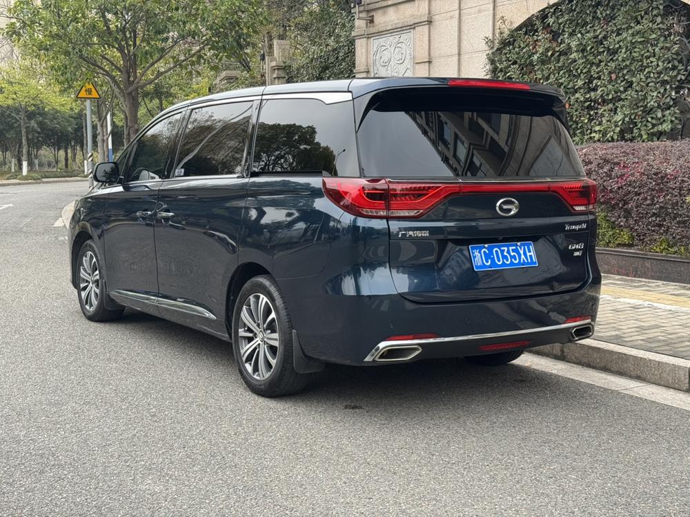 GAC Trumpchi Trumpchi M8