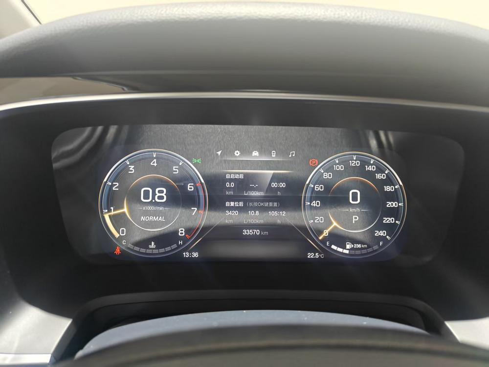 GAC Trumpchi Trumpchi M8