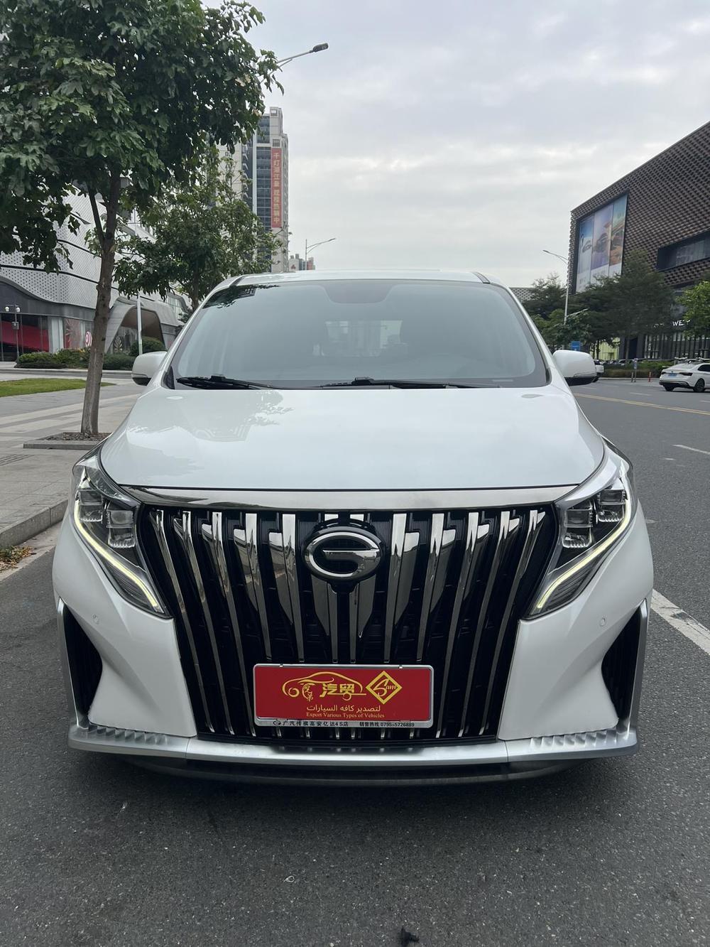 GAC Trumpchi Trumpchi M8