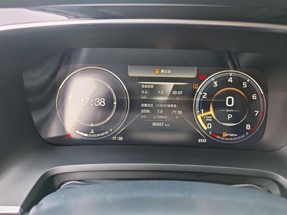 GAC Trumpchi Trumpchi M8