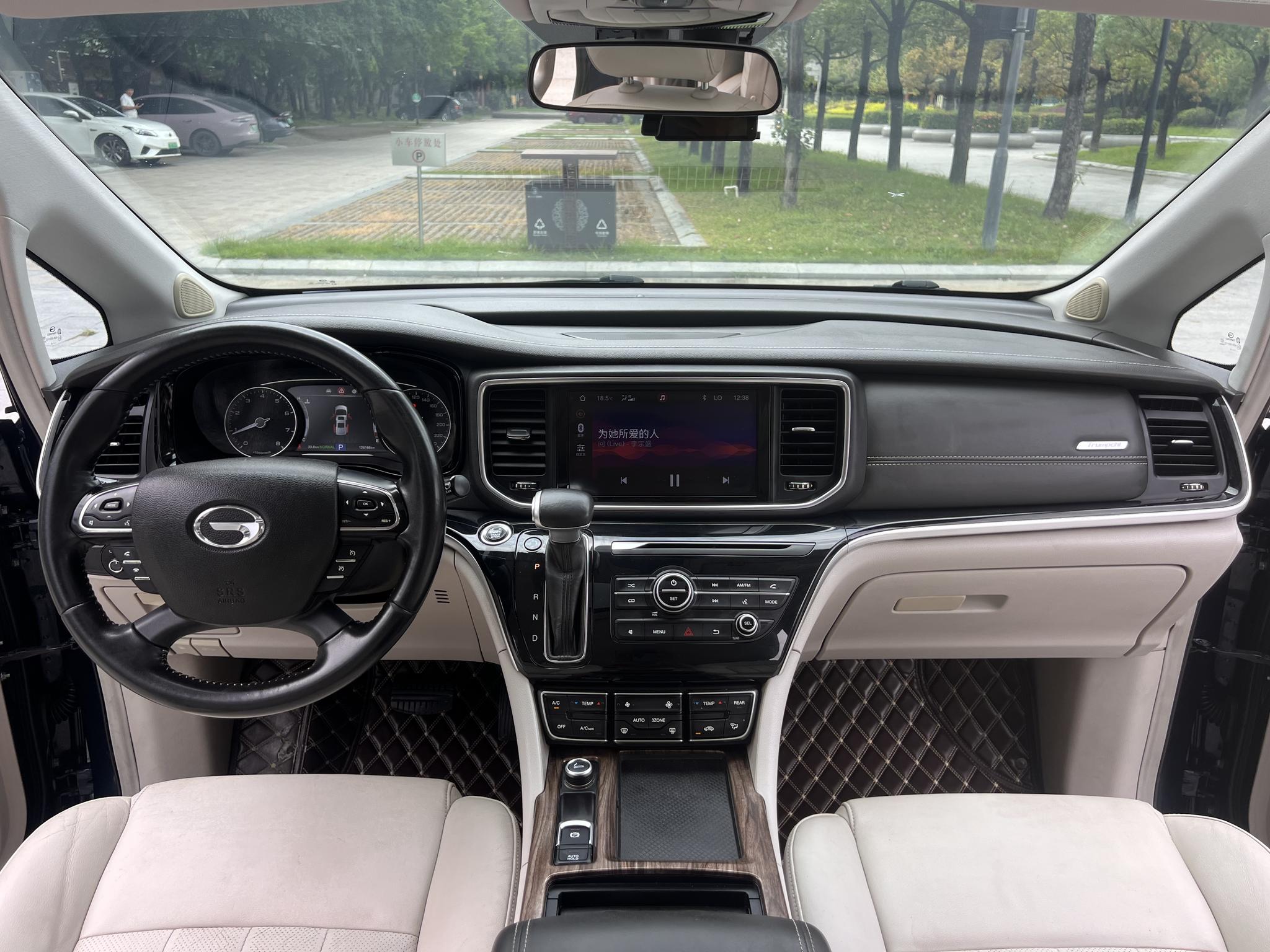 GAC Trumpchi Trumpchi M8