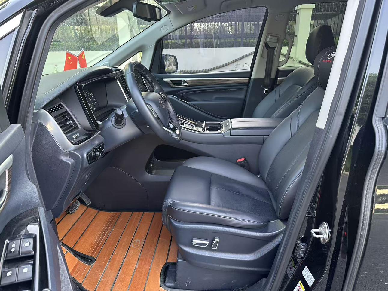 GAC Trumpchi Trumpchi M8