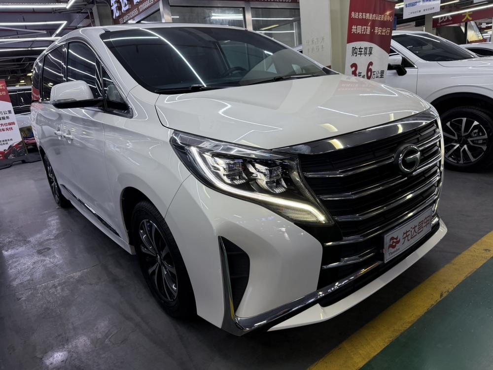 GAC Trumpchi Trumpchi M8