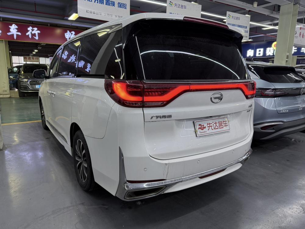 GAC Trumpchi Trumpchi M8