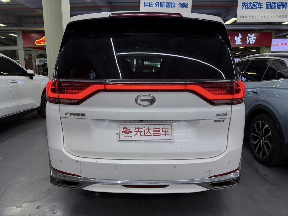 GAC Trumpchi Trumpchi M8