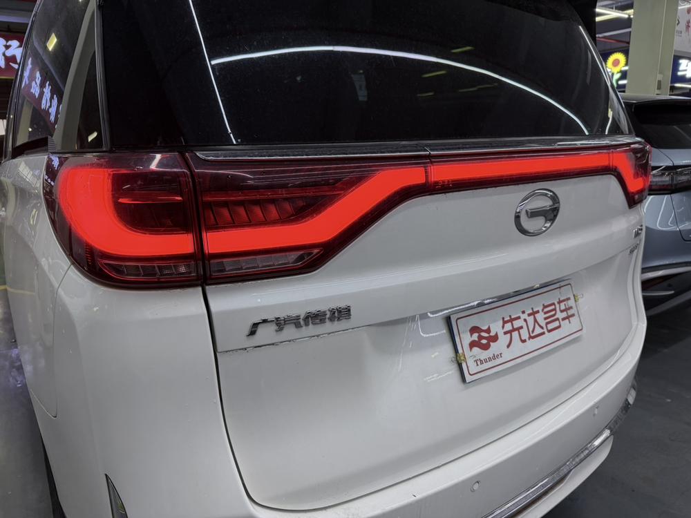 GAC Trumpchi Trumpchi M8