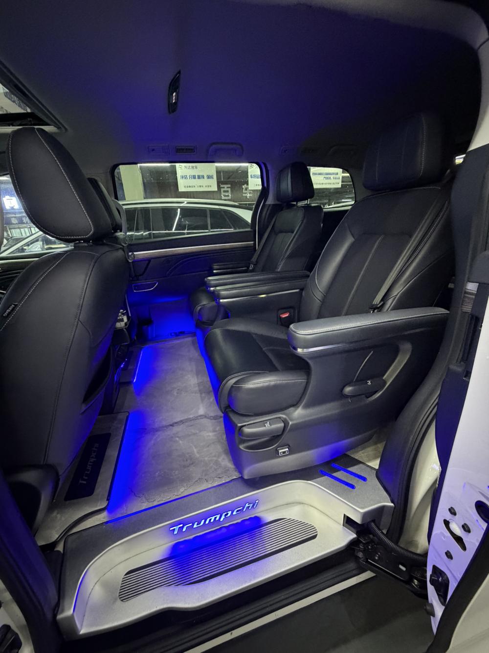 GAC Trumpchi Trumpchi M8