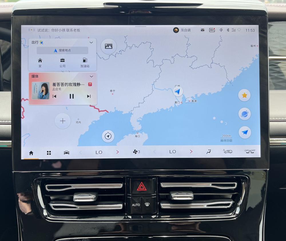 GAC Trumpchi Trumpchi M8