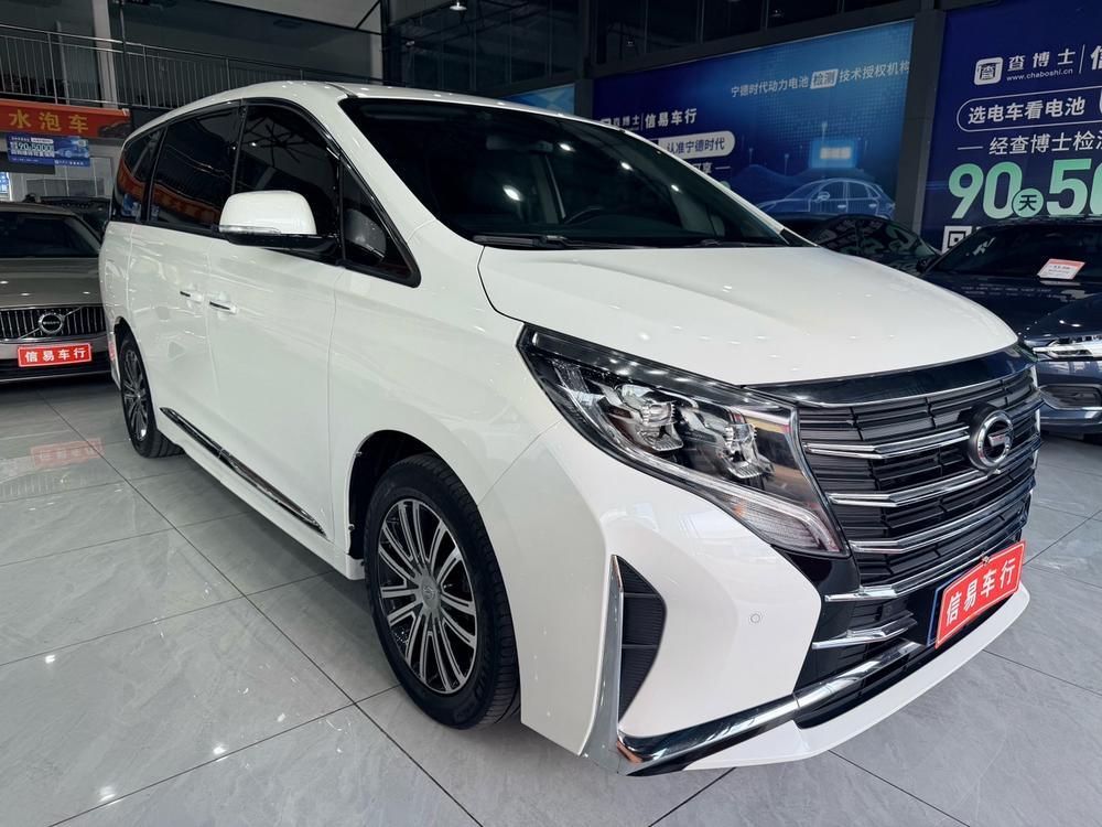 GAC Trumpchi Trumpchi M8