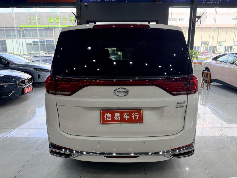 GAC Trumpchi Trumpchi M8