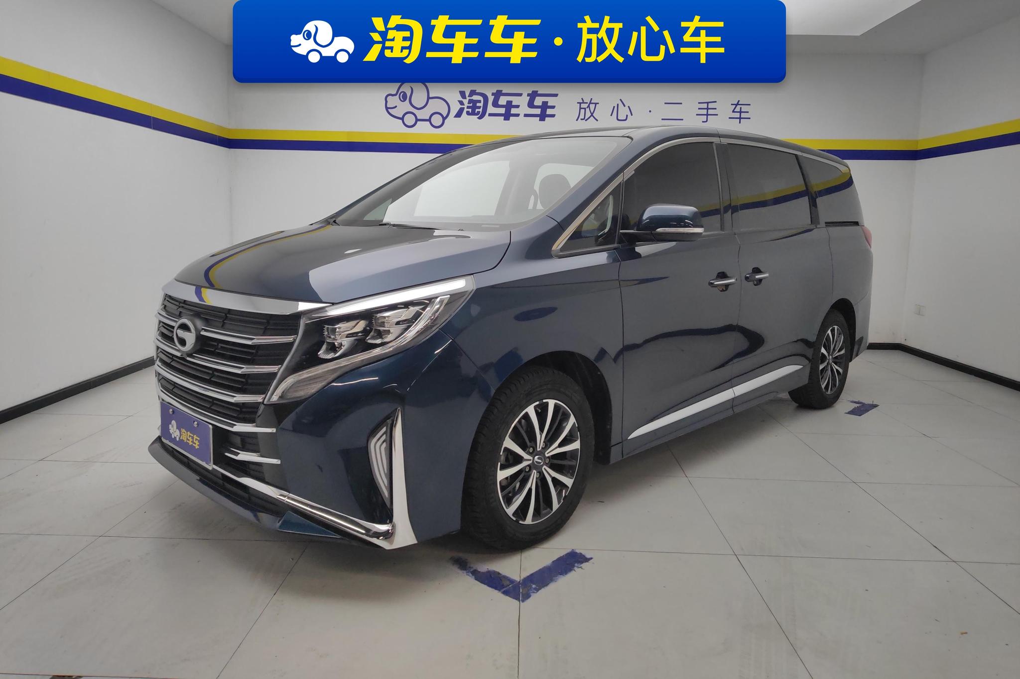GAC Trumpchi Trumpchi M8