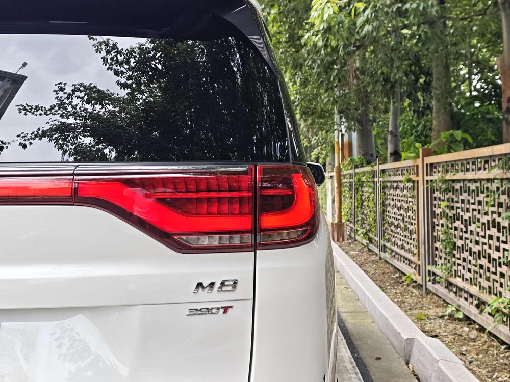 GAC Trumpchi Trumpchi M8