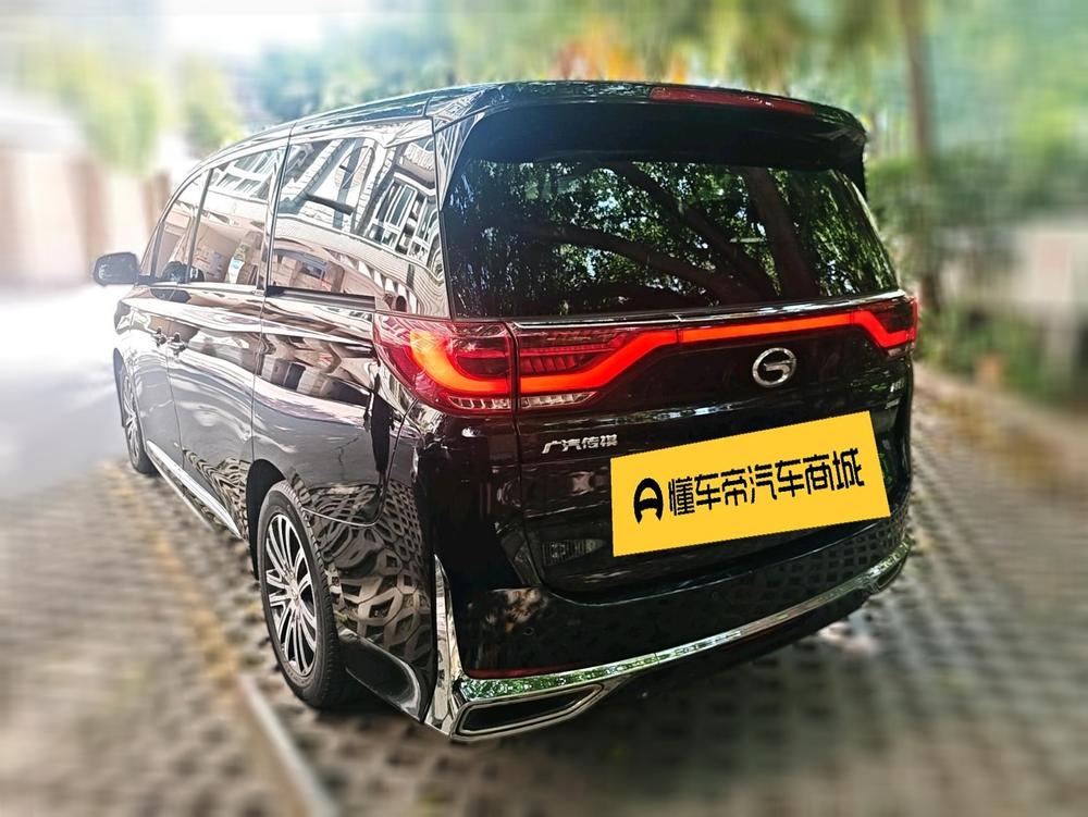 GAC Trumpchi Trumpchi M8