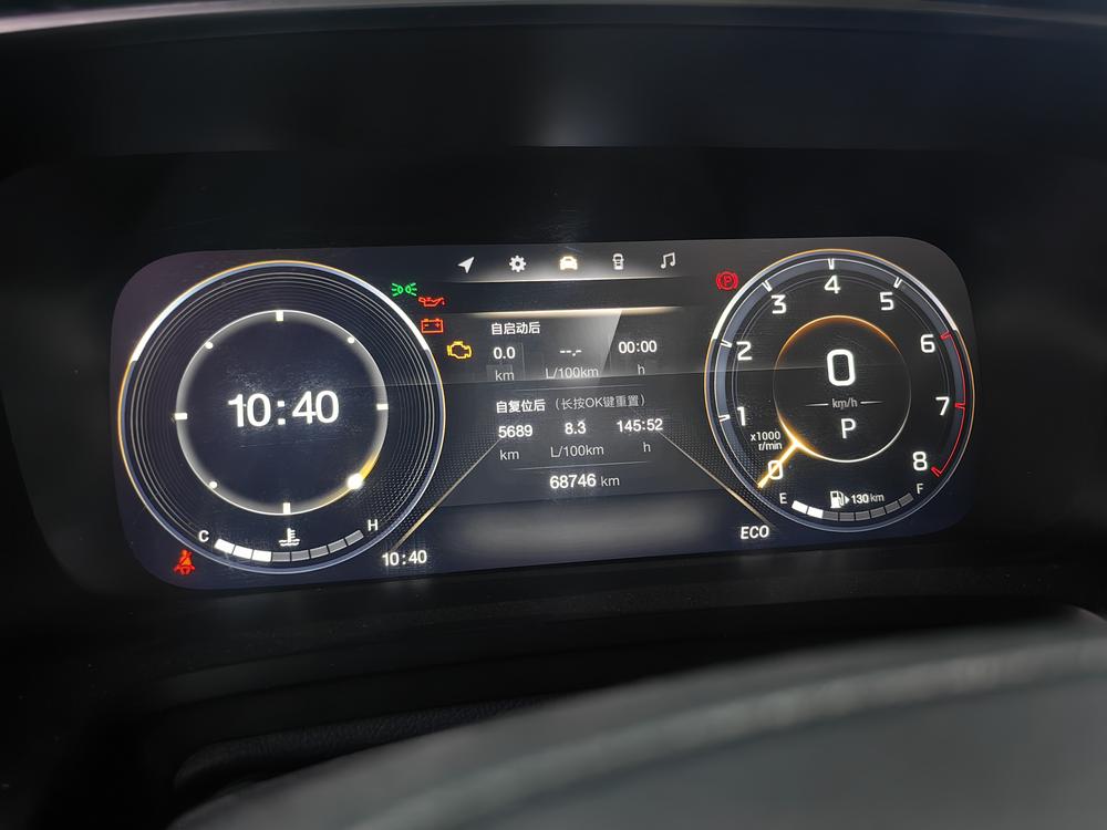 GAC Trumpchi Trumpchi M8