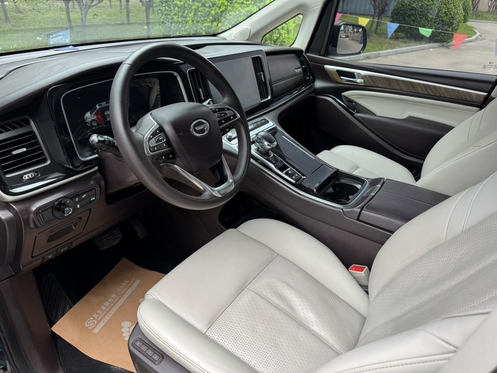 GAC Trumpchi Trumpchi M8