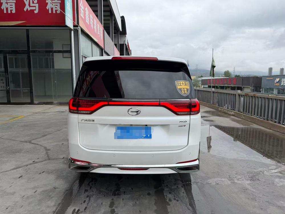 GAC Trumpchi Trumpchi M8