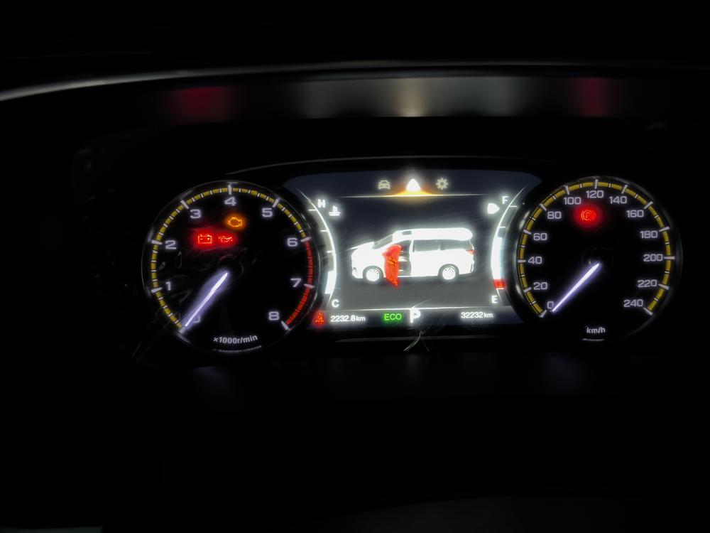 GAC Trumpchi Trumpchi M8
