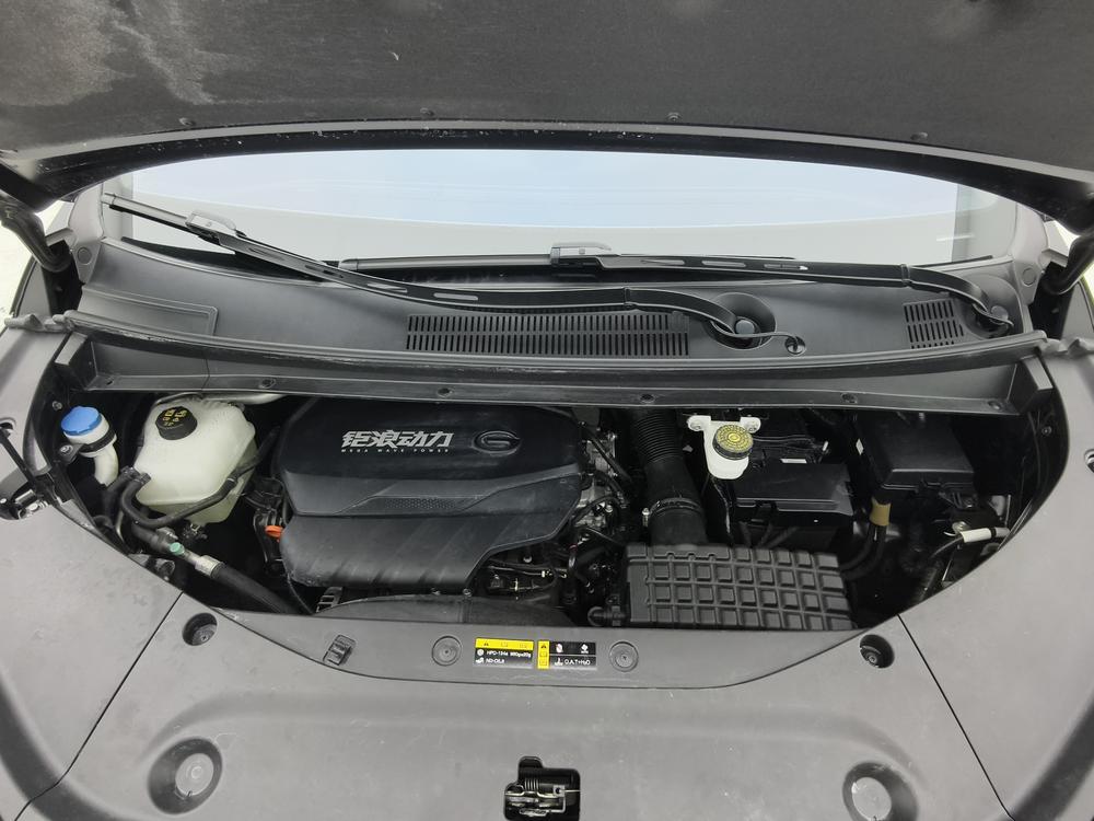 GAC Trumpchi Trumpchi M8