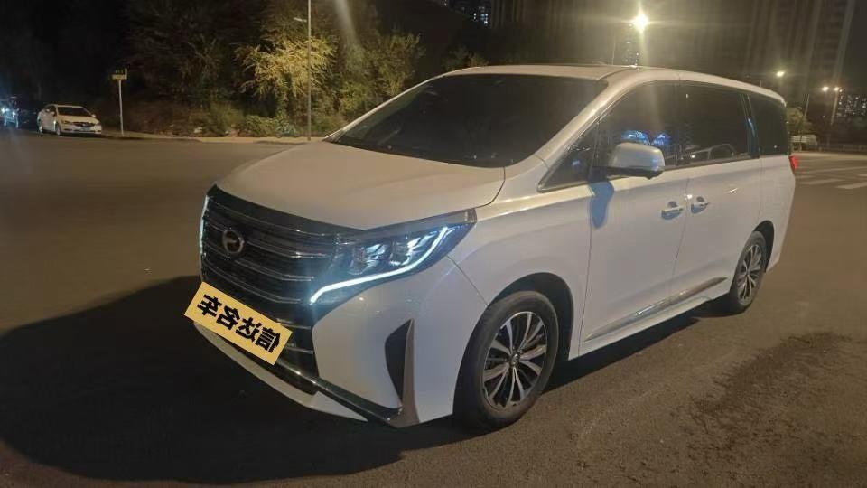 GAC Trumpchi Trumpchi M8
